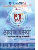PT 365 Economics hindi.pdf